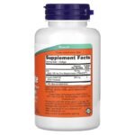⁦NOW Foods, جلايسينات الزنك، 120 كبسولة هلامية. Zinc-Glycinat⁩ - الصورة ⁦2⁩