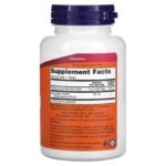⁦سي-1000، 100 قرص. Vitamin C-1000, 100 Tabletten⁩ - الصورة ⁦2⁩
