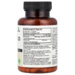 ⁦فيتامين ك2 + د3، 60 كبسولة.( Vitamin D3+K2 (10000 IU⁩ - الصورة ⁦2⁩