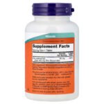 ⁦زنك، 50 مجم، 250 قرص.Zinc, Zink 50 mg, 250 Tabletten⁩ - الصورة ⁦2⁩