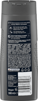 ⁦جل الاستحمام الكربون النشط 3 في 1 ، 300 مل.Balea MEN Duschgel Active Carbon 3in1⁩ - الصورة ⁦2⁩