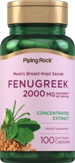 الحلبة 2000 ملغ (لكل حصة) 100 كبسولة. Bockshornklee 2000 mg (pro Portion) 100 Kapseln mit schneller Freisetzung