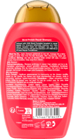 ⁦شامبو بوند لإصلاح البروتين، 385 مل. OGX Shampoo Bond Protein Repair⁩ - الصورة ⁦2⁩