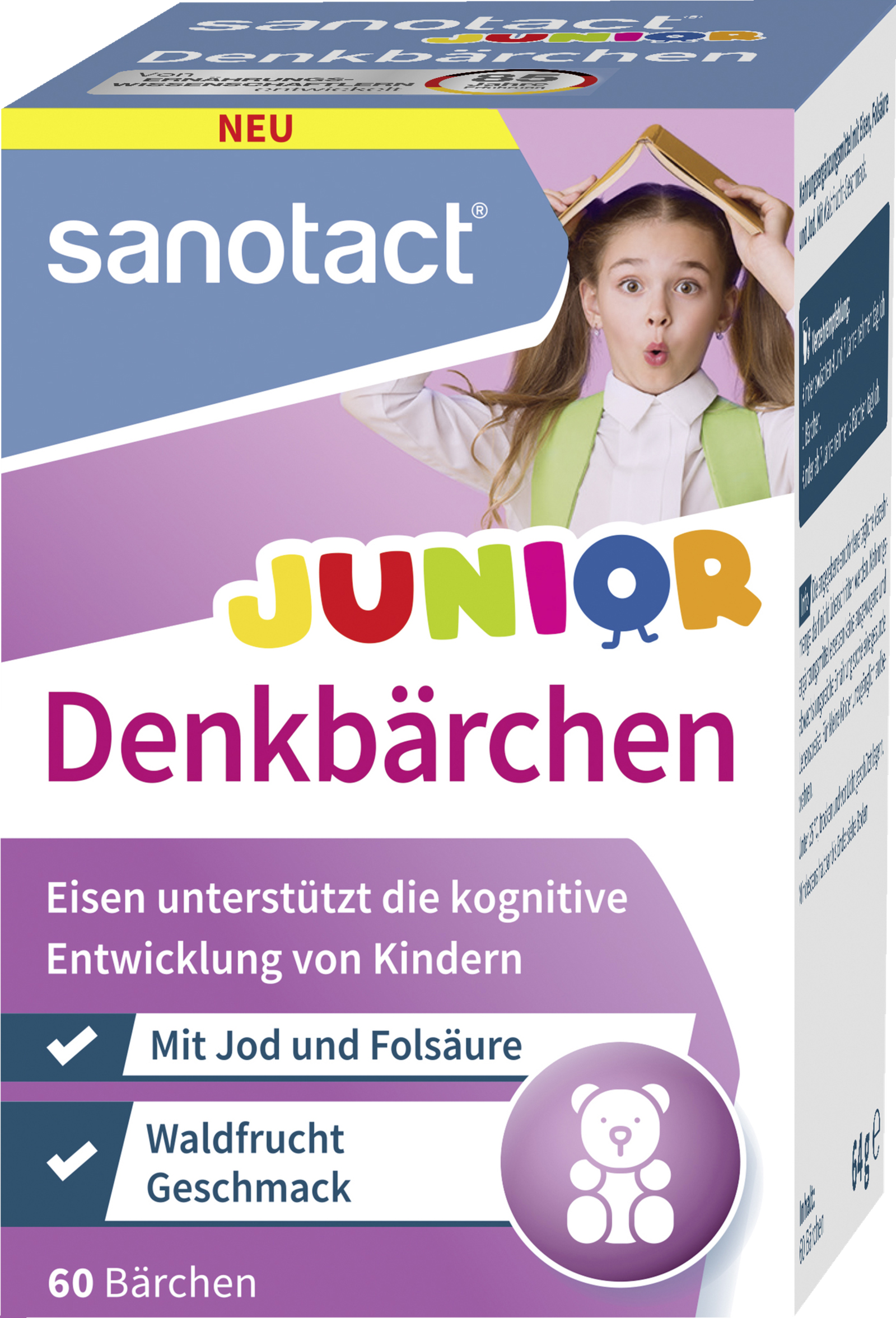 MAM_12940756_SHOP_IMAGE_1.4 (1) sanotact® Denkbärchen Junior - الصورة 1