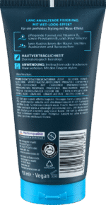 ⁦جيل شعر لمظهر رطب، Haargel Wet Look, 150 ml⁩ - الصورة ⁦2⁩