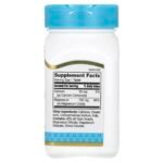 ⁦مغنيسيوم، 250 ملغ، 110 أقراص.Magnesium, 250 mg, 110 Tabletten⁩ - الصورة ⁦2⁩
